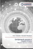 Cifrowoj razum i pedagogika