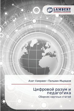 Cifrowoj razum i pedagogika - Hamraew, Azat;Myradow, Pal'wan