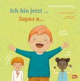 Ich bin jetzt ... (Deutsch-Ukrainisch) Ich bin jetzt ... (Deutsch-Ukrainisch)