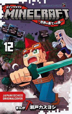 Cover Minecraft 12