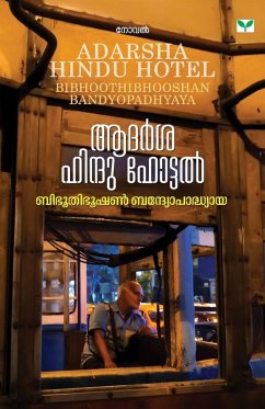 Cover ADARSHA HINDU HOTEL