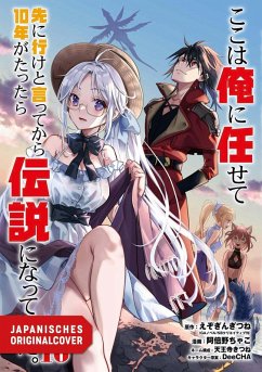 Cover Ich kämpfte zehn Jahre zwischen den Dimensionen und kehrte als Legende zurück 16