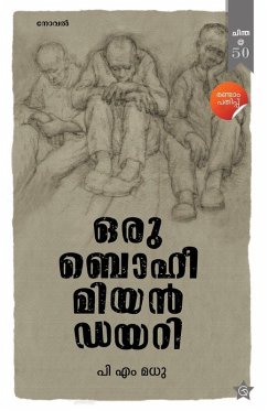 Cover Oru Bohimiyan Diary