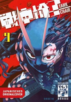 Tank Chair 09 - Yashiro, Manabu