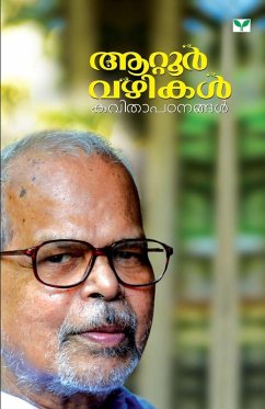 ATTUR VAZHIKAL - V U Surendran