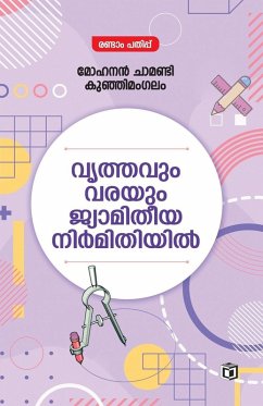 Cover Vruthavum Varayum Jyamitheeya Nirmmithiyil