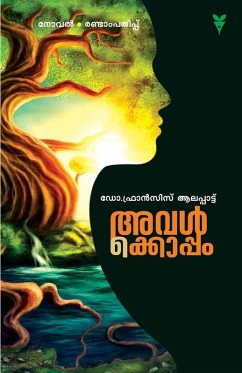 AVALKKOPPAM - Fr. Francis Alapatt