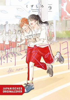 Cover Der Mond in einer Regennacht 09