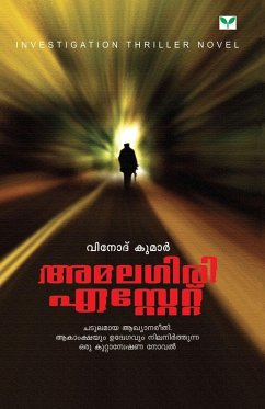 Cover Amalagiri Estate