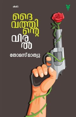 Cover DAIVATHINTE VIRAL