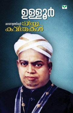 Malayalathinte Priyakavithakal-Ulloor - Ulloor S. Parameswara Iyer