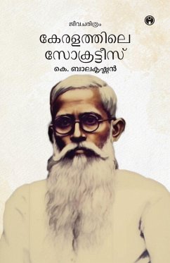 Cover Keralathile Socrates