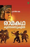 RAMAKATHA KOOTHARANGUKALIL