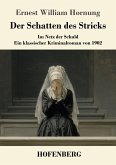 Der Schatten des Stricks