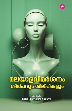 Cover Malayala vimarsanam
