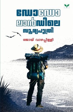 Dodolandile Sooryaputhri - Joy Vazhappilly Dodolandile Sooryaputhri - Joy Vazhappilly