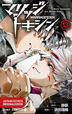Cover Marriage Toxin 13
