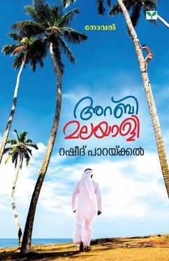 Cover arabi malayali