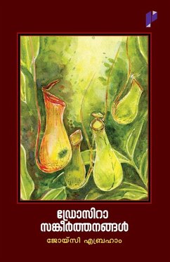 Drocira Sankeerthanangal - Joisy Abraham Drocira Sankeerthanangal - Joisy Abraham