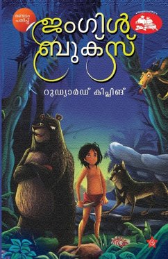 Cover Jungle books