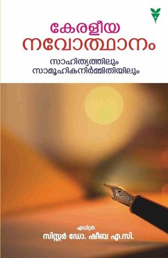 KERALEEYA NAVOTHANAM SAHITHYATHILUM SAMOOHIKANIRMIT - Sheeba A C