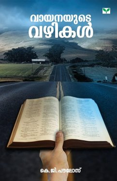 Cover Vayanayute vazhikal