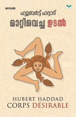 Mattivecha Udal - Hubert Haddad