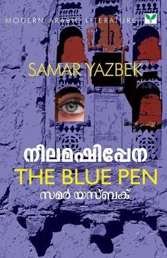 Cover Neelamashippena