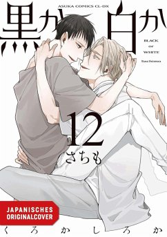 Cover Black or White 12