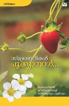 Cover STRAWBERRYKAL POOKKUMPOL