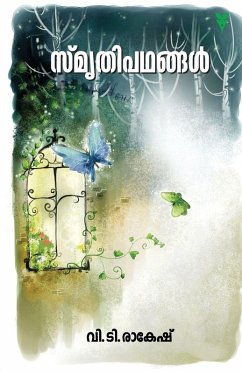 Cover Smrithipathangal