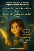 Maia and the Quest to Save the Lost Story (An English - Hindi Bilingual Adventure)