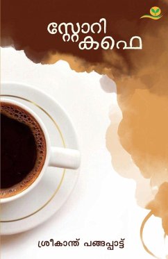 STORY CAFE - Sreekanth pangappattu