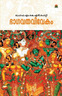 Cover BHAGAVATHAVIVEKAM
