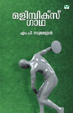 Cover olympics gaadha