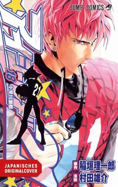 Cover Eyeshield 21 Bundle 18+19