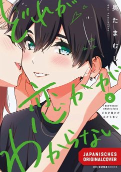 Cover Which One Is Love? 06