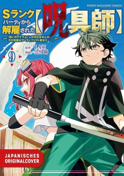 Ich crafte die krassesten Magie-Items, aber sie sind immer verflucht 09 - Lagun;Ogawa, Nishiki