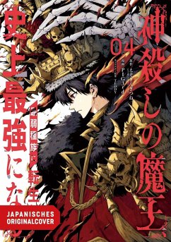 Cover Demon King of God Killing 04