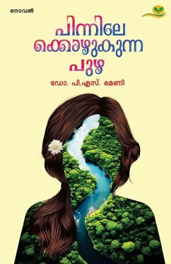 Pinnilekkozhukunna Puzha - P S Remani