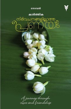 Cover NIRVACHANANGALILLATHA PRANAYAM