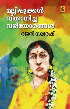 Cover Mallippookkal Vithanicha Vazhiyorangal