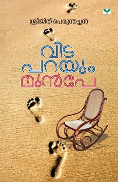 Vidaparayum Munpe - Sreejith Perumthachan