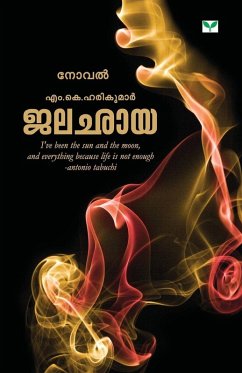 jalachaya - M. K. Harikumar jalachaya - M. K. Harikumar