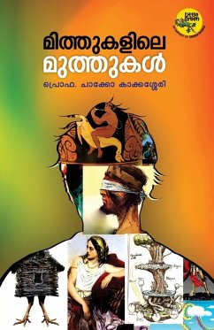 Mithukalile Muthukal - Chakko Kakkassery