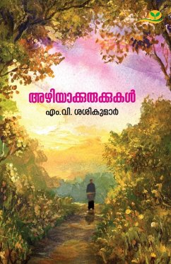 Cover AZHIYAKURUKKUKAL