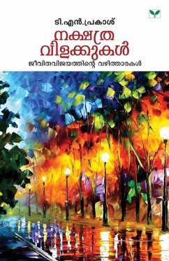 Cover NAKSHATHRA VILAKKUKAL