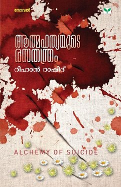 aathmahathyayute rasathanthram - Rihan Rashid