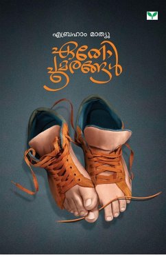 Cover ETHO POOMARANGAL