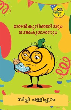 thenkurinjiyum rajakumaranum - Sippy Pallippuram